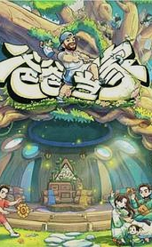 成人三级视功能还能恢复吗：屈光矫正与个体化视功能训练