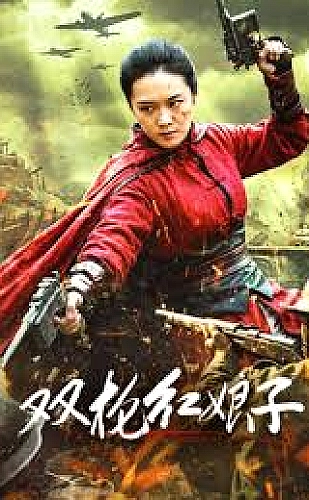 成人三级视功能还能恢复吗：成人视功能训练的适用范围